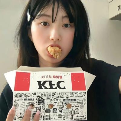 超级好公民